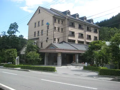 Hayatarō Onsen