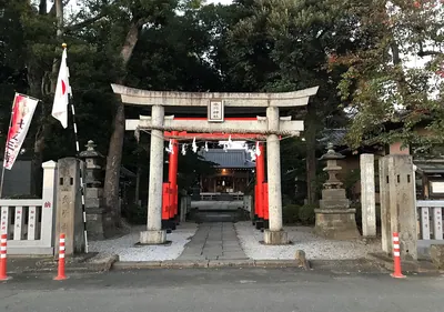 Hikawa Shrine (Nishi-ku)