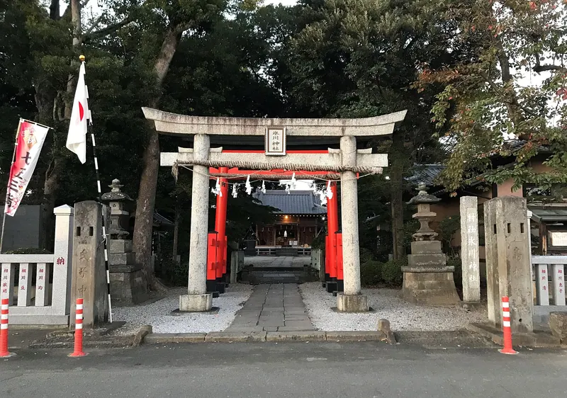 Hikawa Shrine (Nishi-ku)