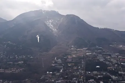 Mount Sōun