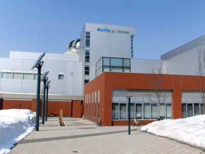 Asahikawa Science Center "Sci-Pal"