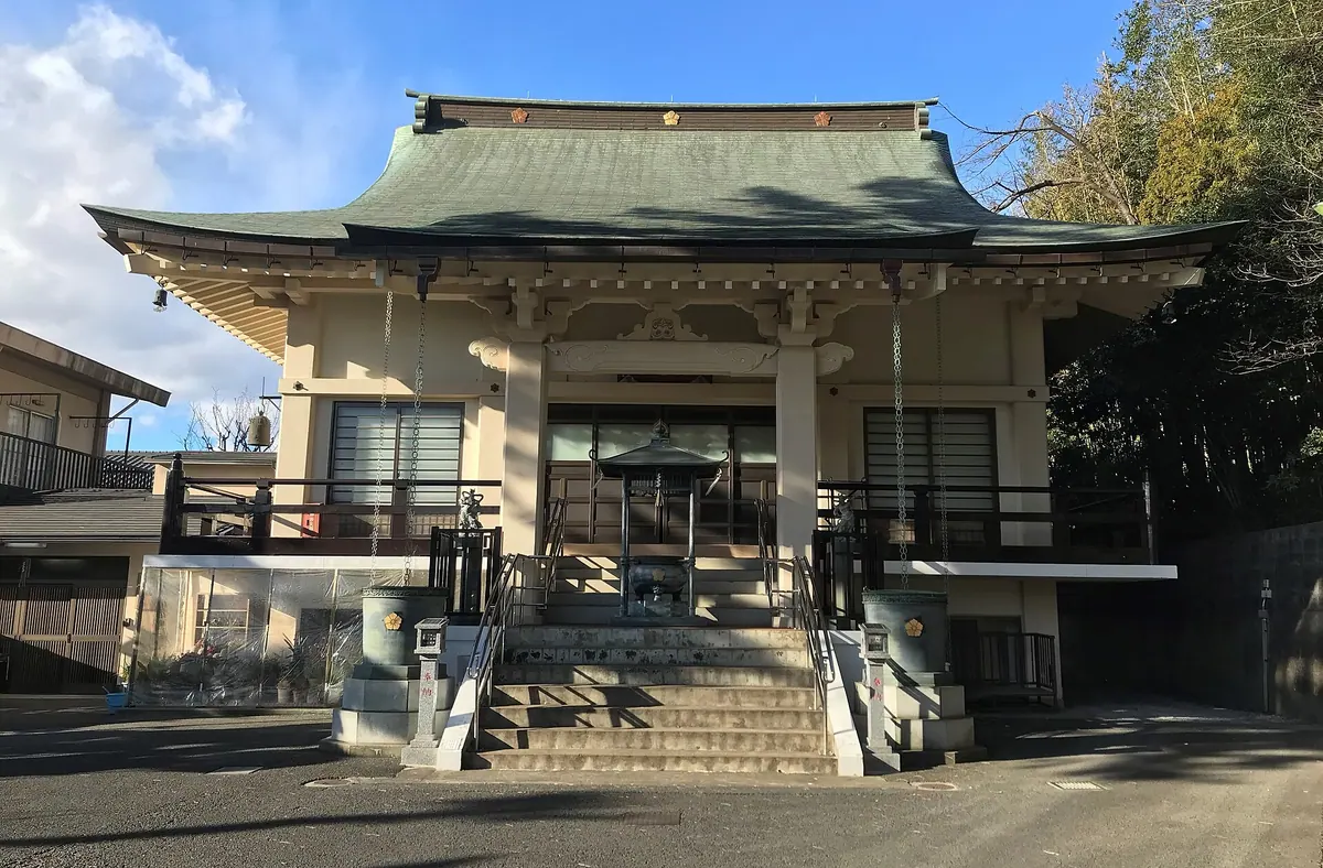 Iō-ji Temple