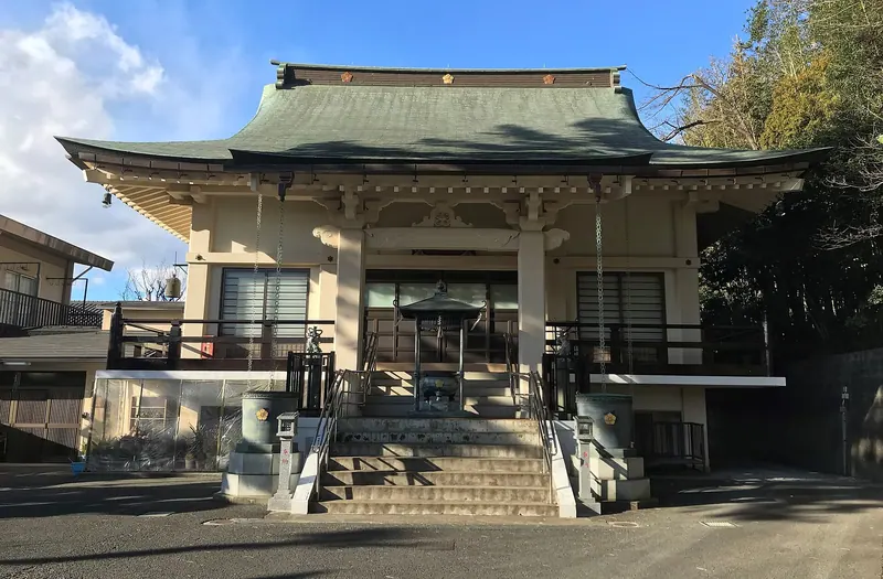 Iō-ji Temple
