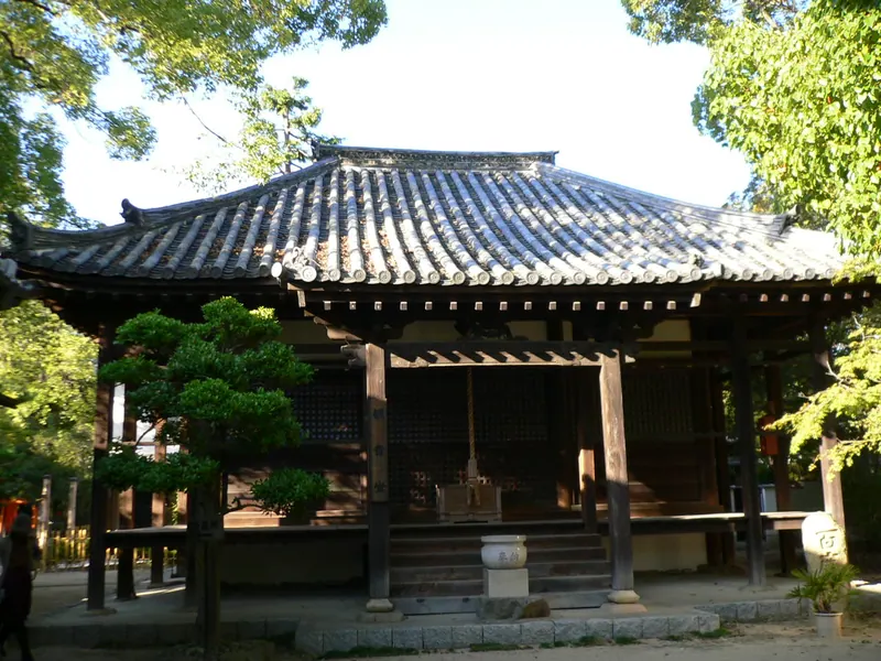 Kon'yō-ji Temple