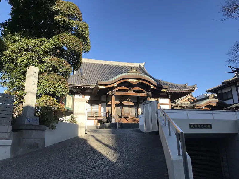 Enmei-ji Temple