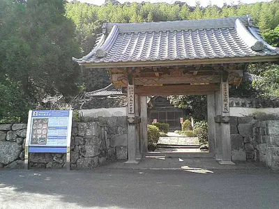 Myōjō-in Temple