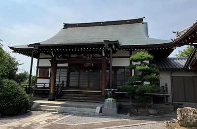Kakuzō-in Temple