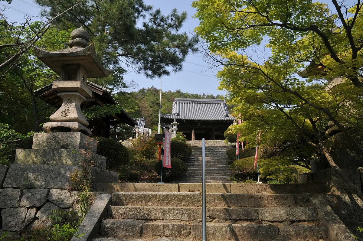 Myoo-ji Temple
