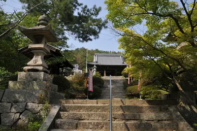 Myoo-ji Temple