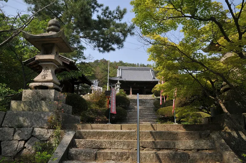 Myoo-ji Temple