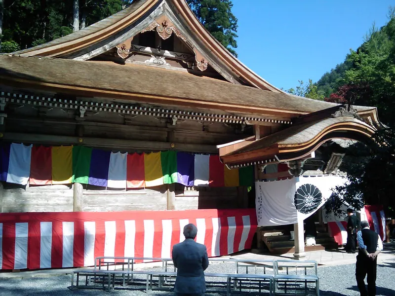 Myōō-in Temple