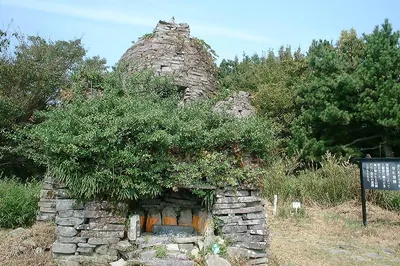 Mount Hoshigajō