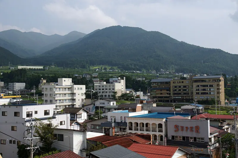 Hoshikawa Onsen