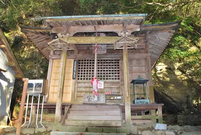 Shoukoku-ji Temple