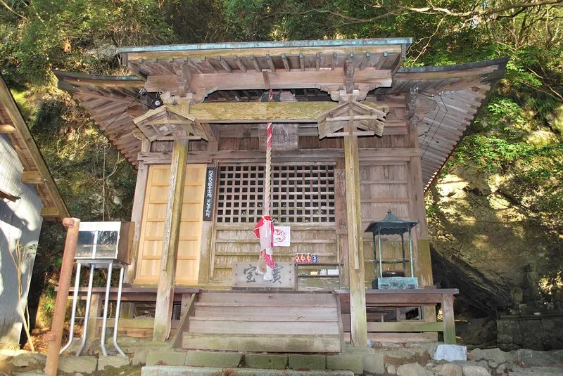 Shoukoku-ji Temple