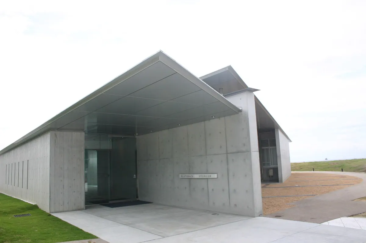Tetsurō Hoshino Museum