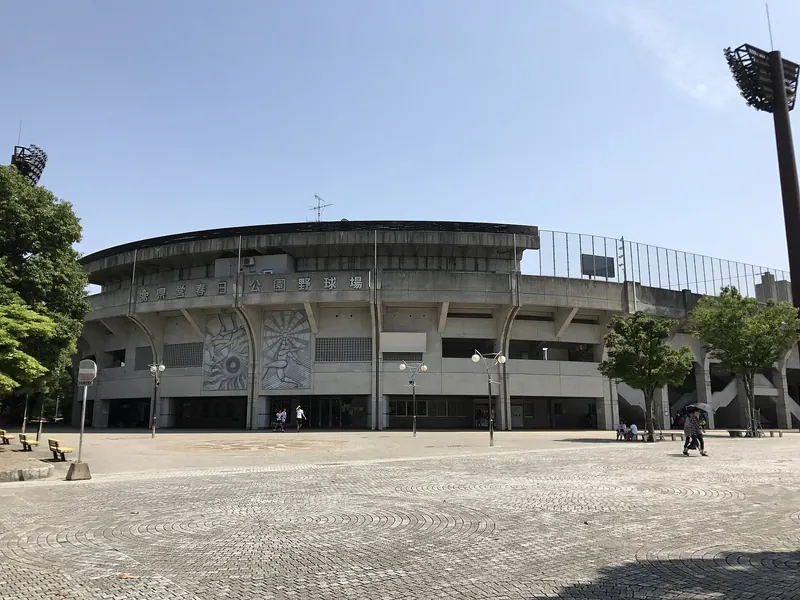 Fukuoka Kasuga Park Stadium
