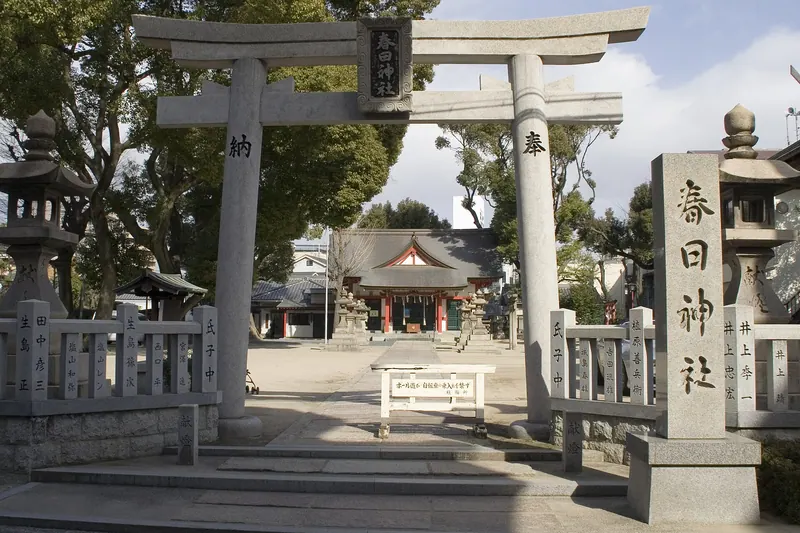Kasuga Shrine