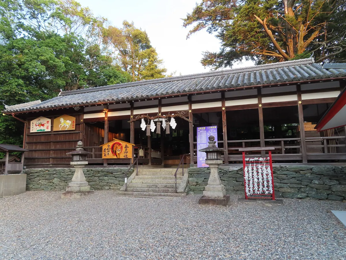 Kasuga Shrine
