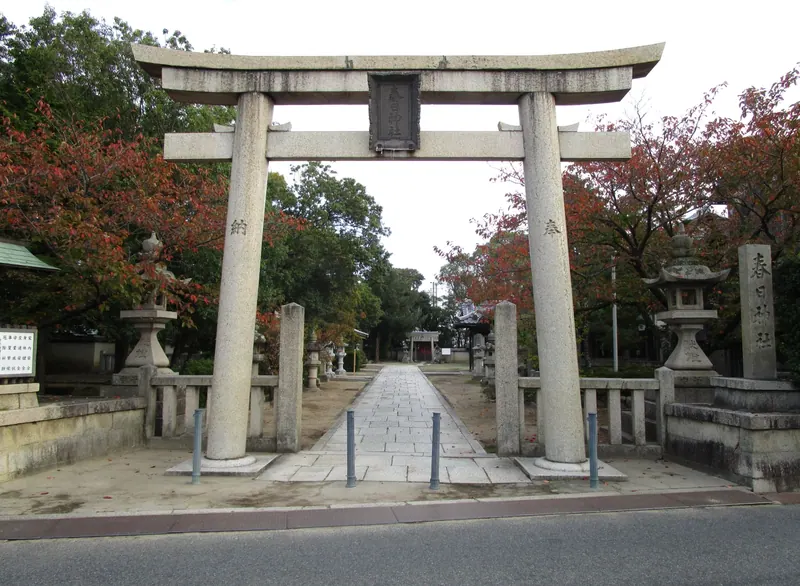 Kasuga Shrine (Tajiri)