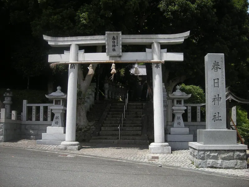 Kasuga Shrine