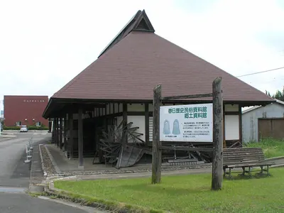 Tamba Municipal Kasuga Local Museum