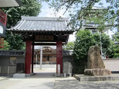 Shunsei-ji Temple