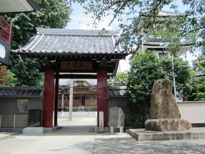 Shunsei-ji Temple