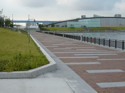Harumiabshi Park