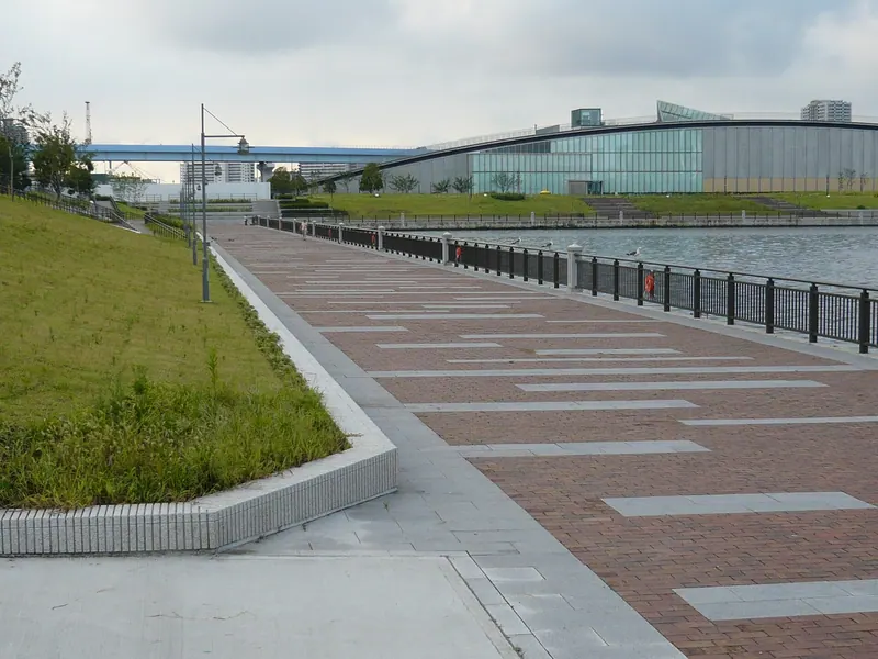 Harumiabshi Park