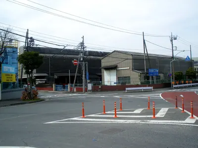 Shōwajima