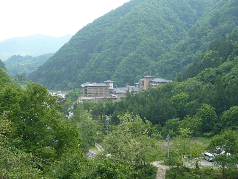 Hirugami Onsen