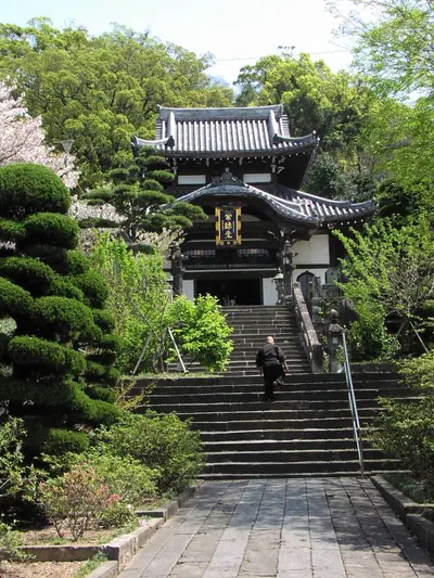 Kōtai-ji Temple
