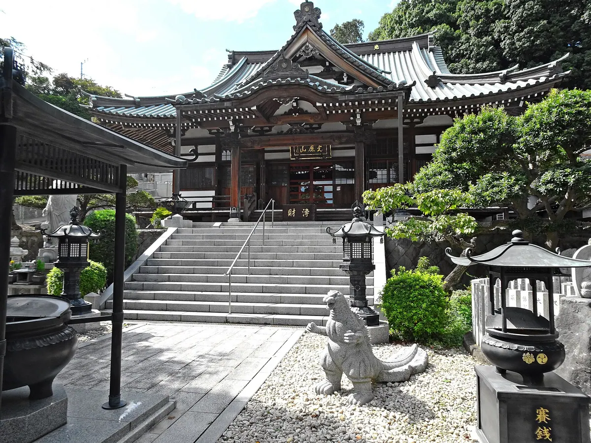 Fukō-ji Temple