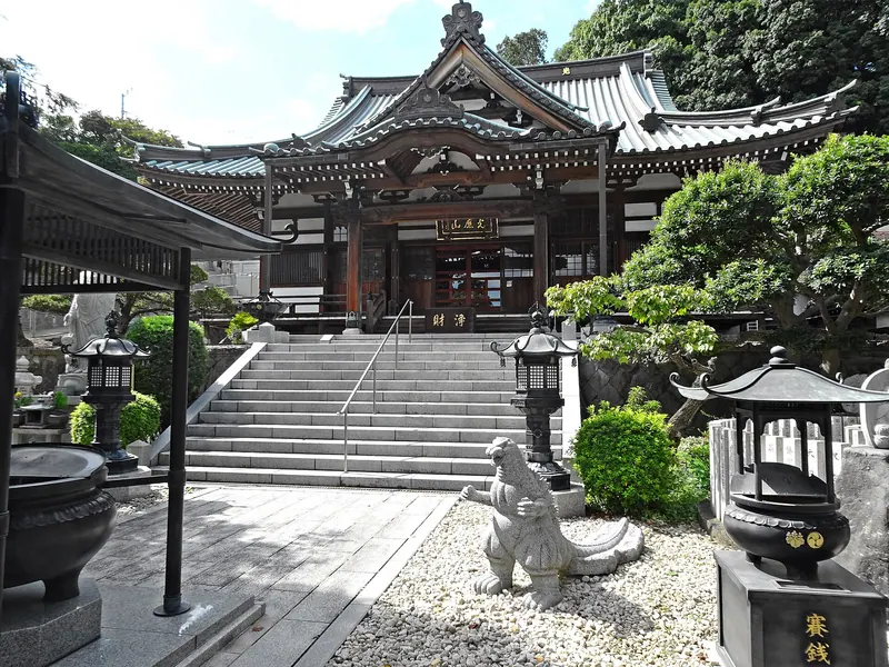Fukō-ji Temple