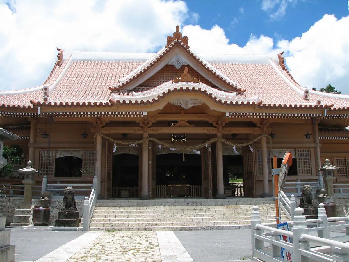 Futenma-gū