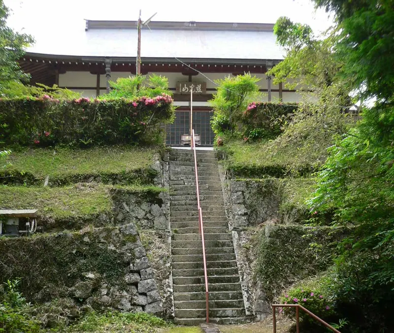 Fumyō-ji Temple