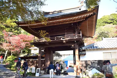 Fumon-ji Temple (Toyohashi, Aichi)