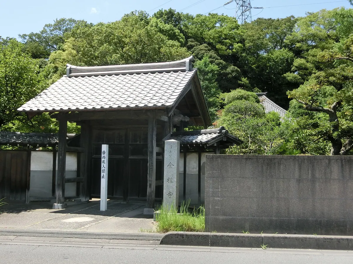 Zentō-ji Temple