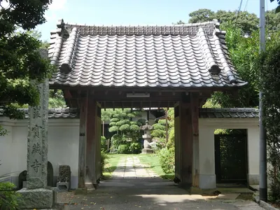 Hōzō-ji Temple