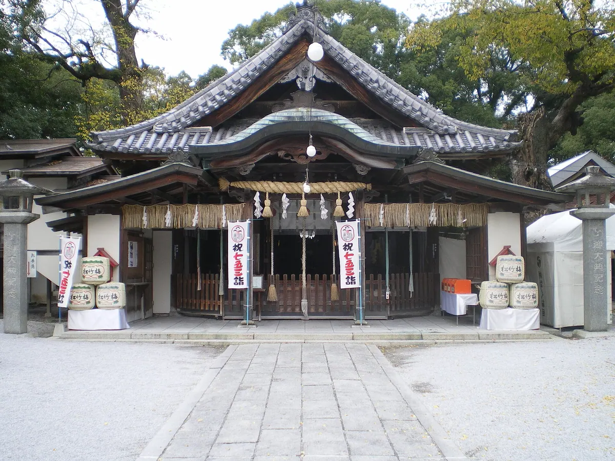Nōso-hachimangū
