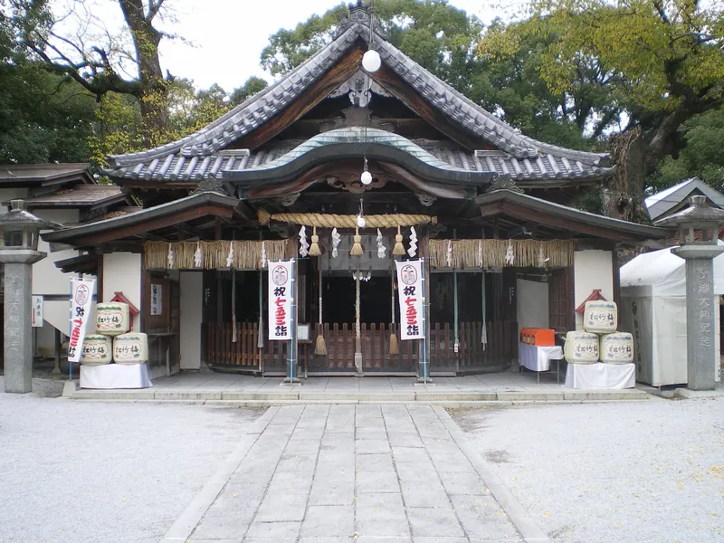 Nōso-hachimangū