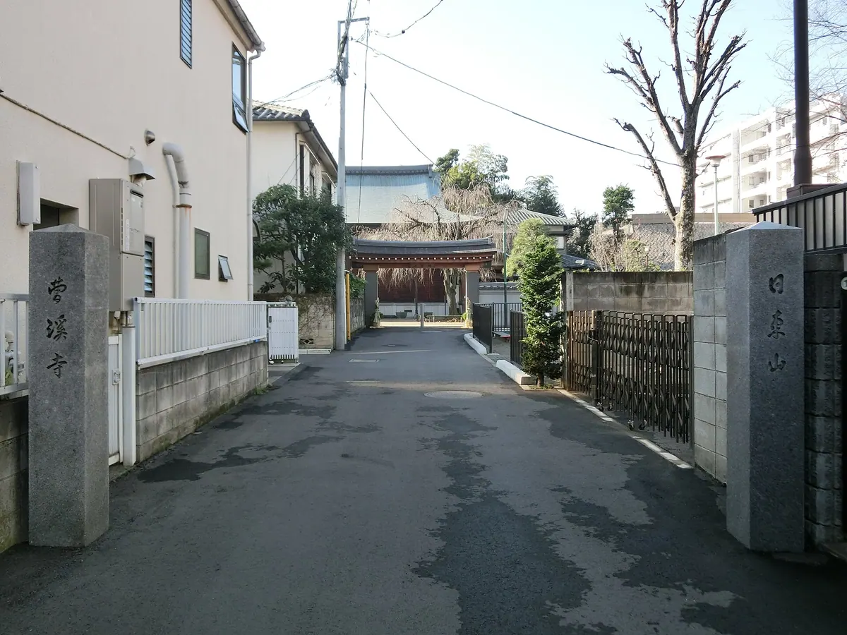 Sōkei-ji Temple