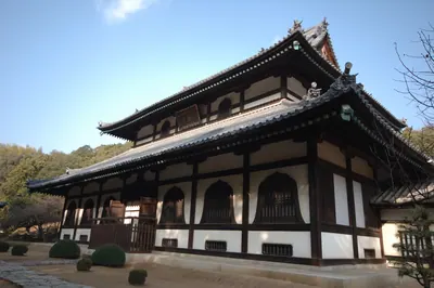 Sōgen-ji Temple