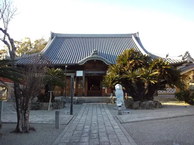 Sōgen-ji