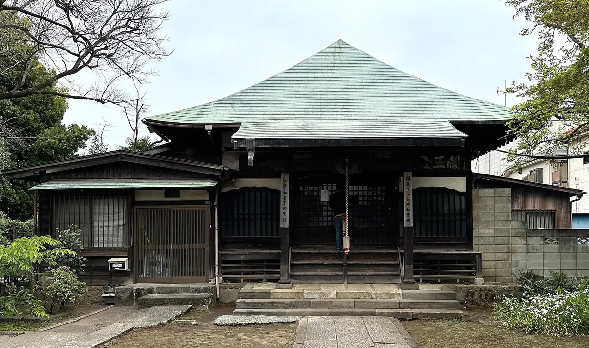 Saishō-ji Temple