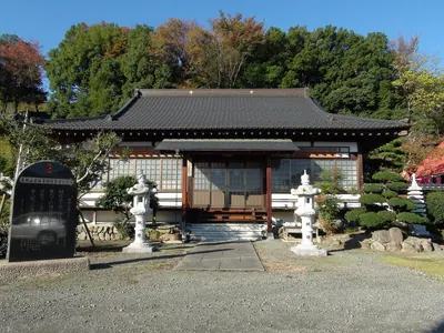 Saisho-ji Temple