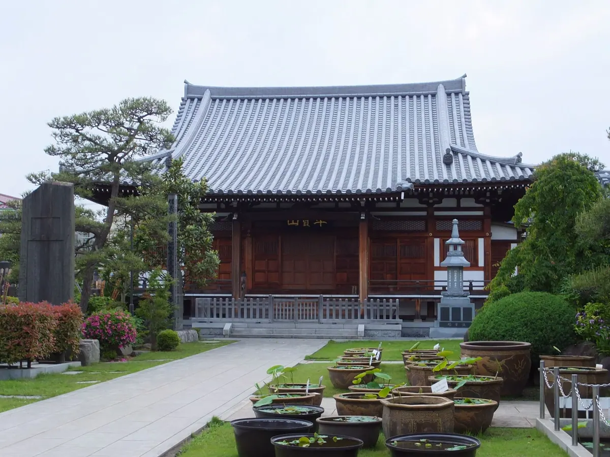 Saishō-ji Temple