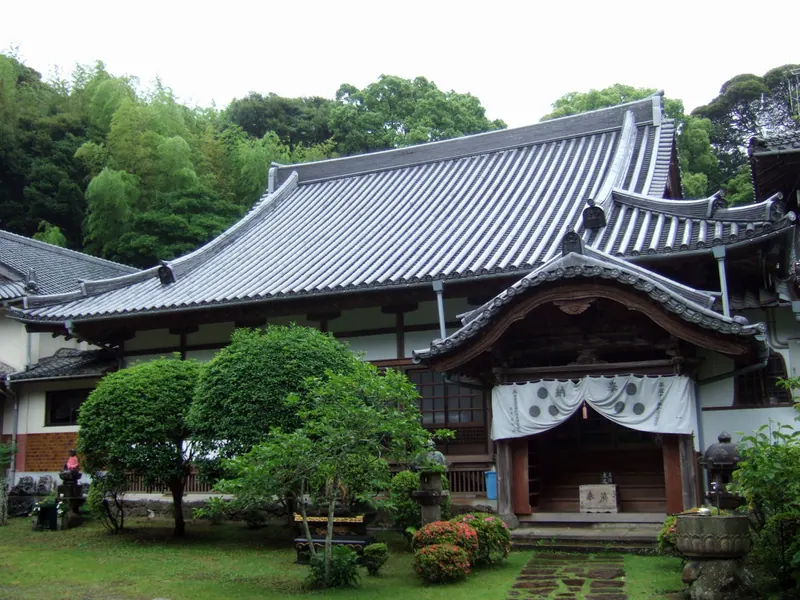 Saikyō-ji Temple