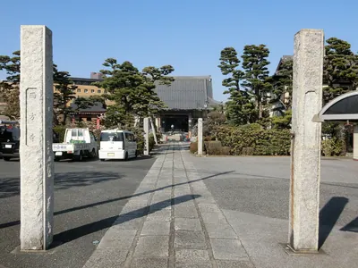 Saihō-ji Temple